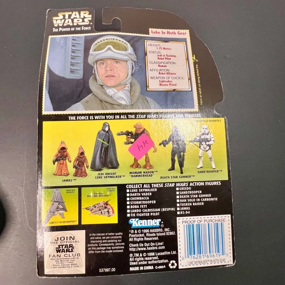 Kenner 3.75in Luke Skywalker Hoth Gear Action‎ Figure Tan New 1996 POTF 69619